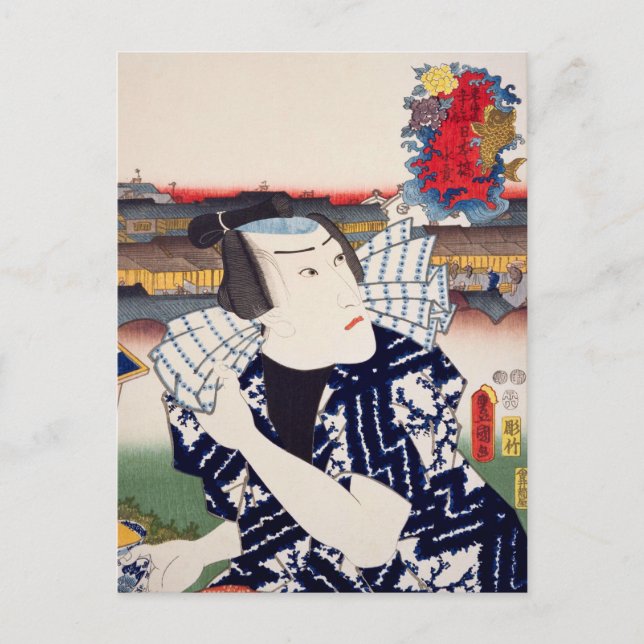 Carte Postale ukiyoe [Toyokuni] 02-00 pédaleur d'eau à Nihonb... (Devant)