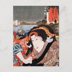 Carte Postale ukiyoe [Toyokuni] 06-03 Fune à la gare de Kanagawa