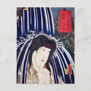 Carte Postale ukiyoe [Toyokuni] 14-10 Hatsuhana à Hakone