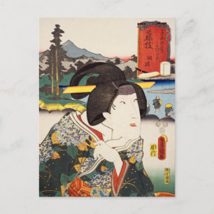 Carte Postale ukiyoe [Toyokuni] 32-22 Sagami à Fujieda
