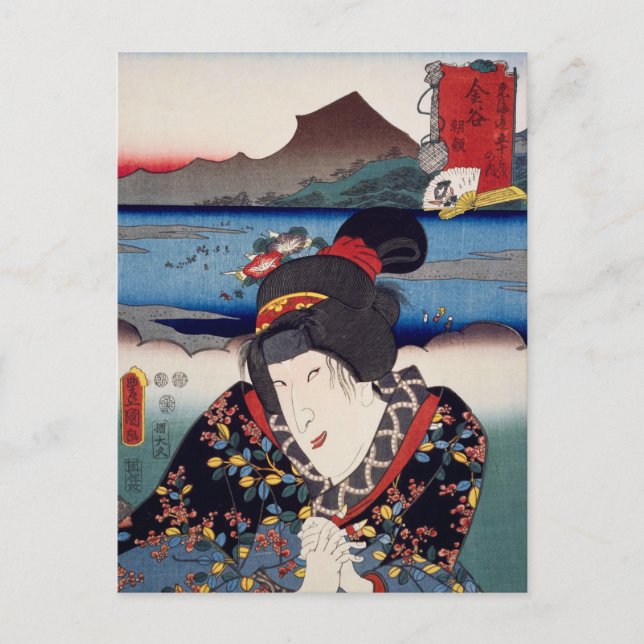 Carte Postale ukiyoe [Toyokuni] 34-24 Asagao à Kanaya (Devant)