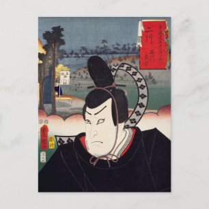 Carte Postale ukiyoe [Toyokuni] 44-33 Ishikawa Tomoichi à Futag