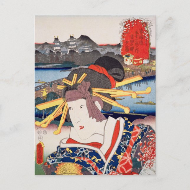 Carte Postale ukiyoe [Toyokuni] 46-34 Yūgiri à la gare de Yoshid (Devant)