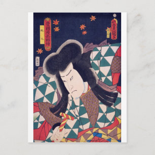 Carte Postale ukiyoe - Toyokuni manga - n°02 Orochi maru -
