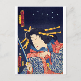 Carte Postale ukiyoe - Toyokuni manga - No.05 Takiyasha hime -