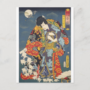 Carte Postale ukiyoe - Toyokuni - N°01 Zokushu Jiraiya -
