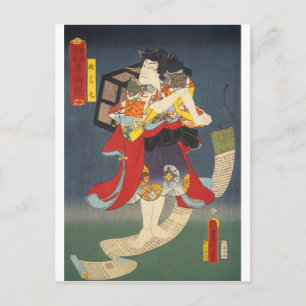 Carte Postale ukiyoe - Toyokuni - No.18 Sutewakamaru -