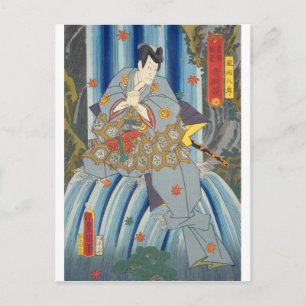 Carte Postale ukiyoe - Toyokuni - No.21 Kazama Hachirō -