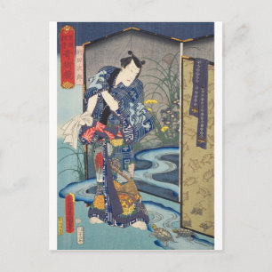 Carte Postale ukiyoe - Toyokuni - No.29 Matoda Jirō -