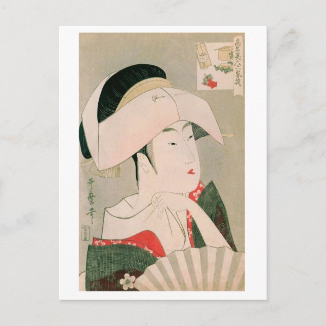 Carte Postale Ukiyoe [Utamaro] beautés 001 (Devant)