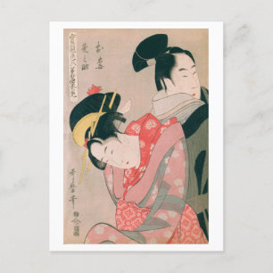 Carte Postale Ukiyoe [Utamaro] beautés 005