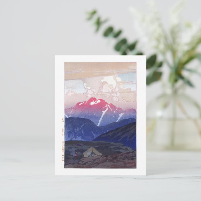 Carte Postale ukiyoe - Yoshida - 10 - Matin sur le mont Tsurugi  (Debout devant)