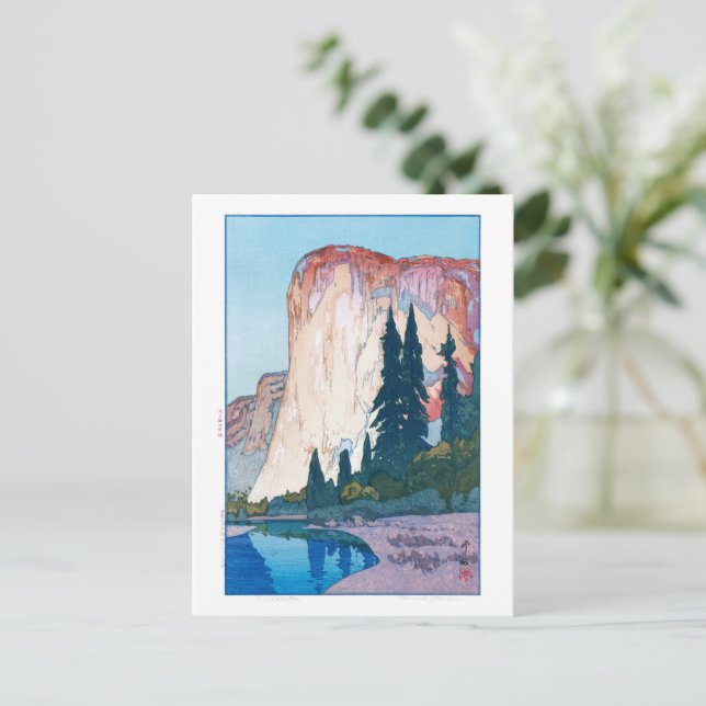 Carte Postale ukiyoe - Yoshida - 15 - El Capitan - (Debout devant)