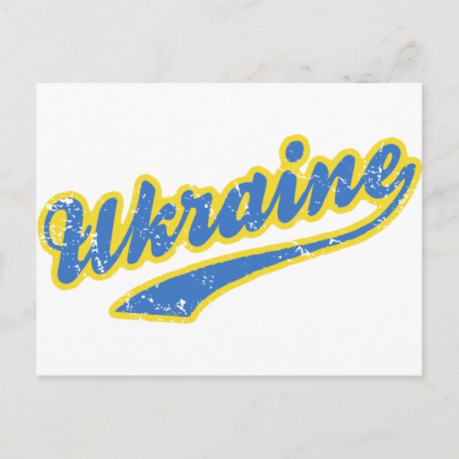 Carte Postale Ukraine (Devant)