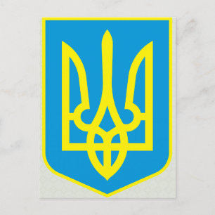 Carte Postale Ukraine Coat of Arms detail