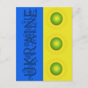 Carte Postale Ukraine Drapeau avec des tournesols