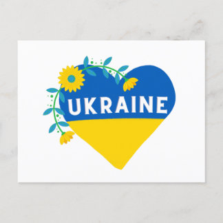 Carte Postale Ukraine Flower Heart