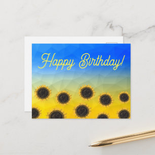 Carte Postale Ukraine géométrie maillage motif Fleurs Anniversai