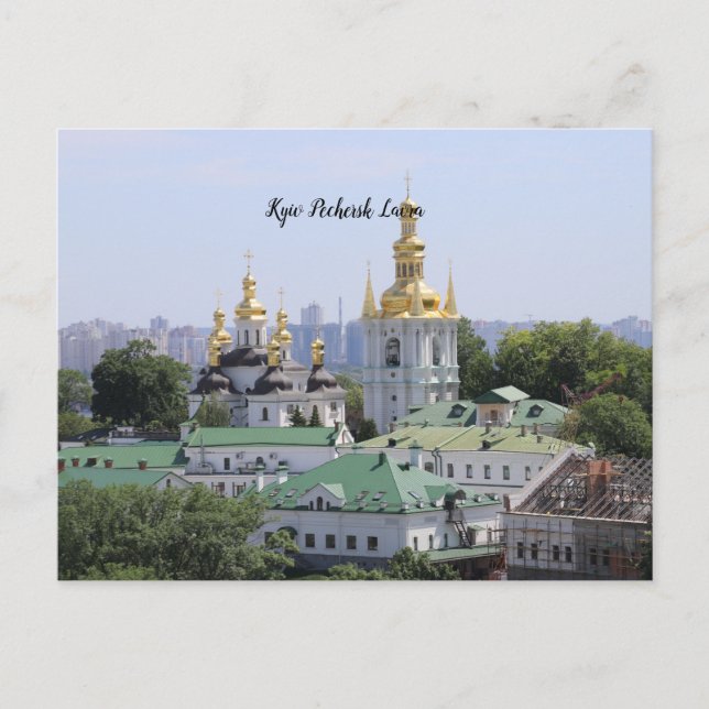 Carte Postale Ukraine - Kiev Pechersk Lavra, (Devant)