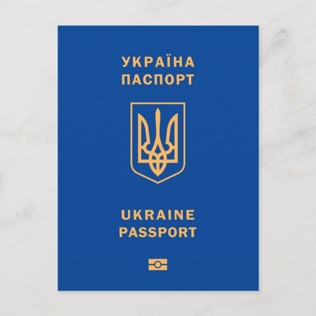 Carte Postale Ukraine passport (Devant)