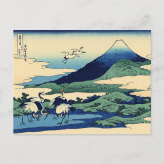 Carte Postale Umegawa dans la province de Sagami