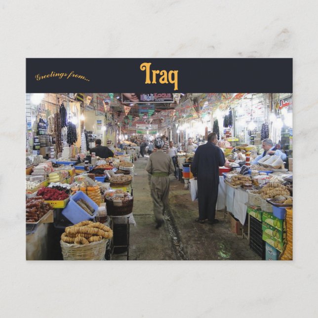 Carte Postale Un bazar à Erbil Irak (Devant)