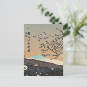 Carte Postale Un beau paysage hivernal