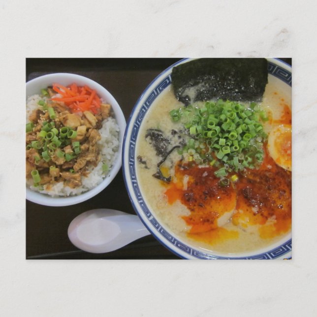 Carte Postale Un déjeuner difficile au Japon (Devant)