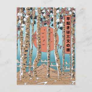 Carte Postale Un lève-tôt gagne trois mesures de chance