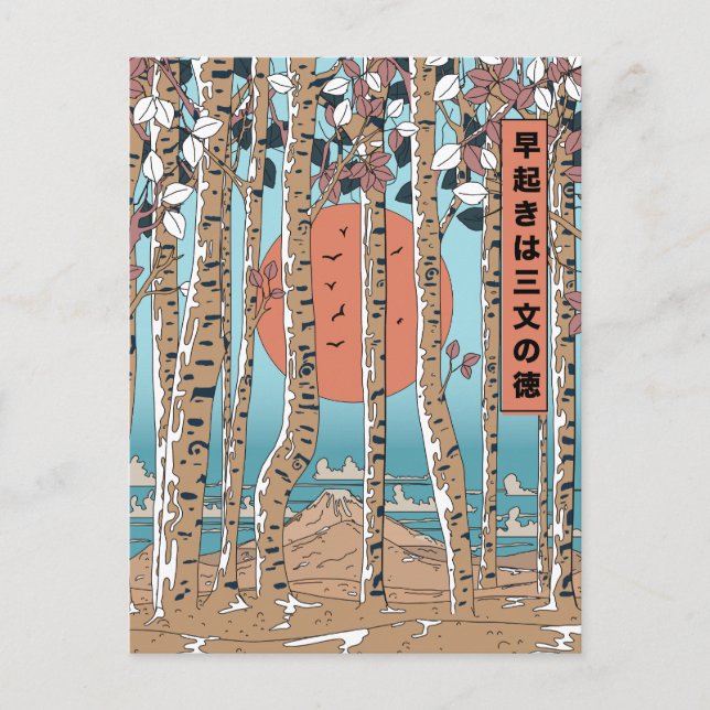 Carte Postale Un lève-tôt gagne trois mesures de chance (Devant)