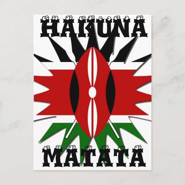 Carte Postale Un Motif kenyan dynamique : un art 18 étoiles (Devant)