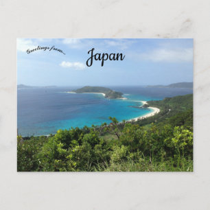 Carte Postale Un point de vue du Japon