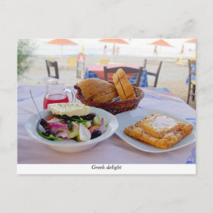Carte Postale Un régal grec