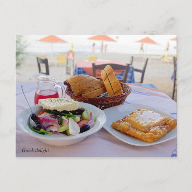 Carte Postale Un régal grec (Devant)