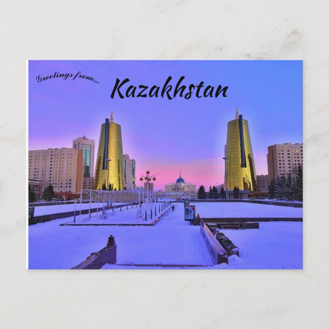 Carte Postale Une belle vue de Nur Sultan Kazakhstan (Devant)