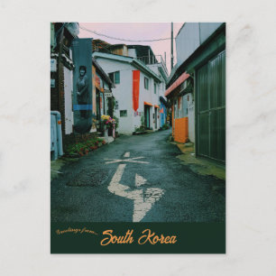 Carte Postale Une rue à Séoul en Corée du Sud
