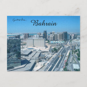 Carte Postale Une vue aérienne de Bahreïn