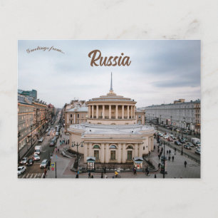 Carte Postale Une vue de Saint-Pétersbourg Russie