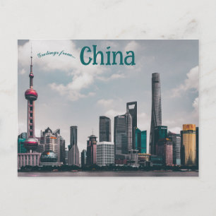 Carte Postale Une vue de Shanghai Chine