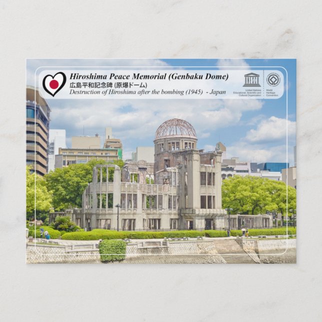 Carte Postale UNESCO - Mémorial de la paix d'Hiroshima (Dôme de  (Devant)