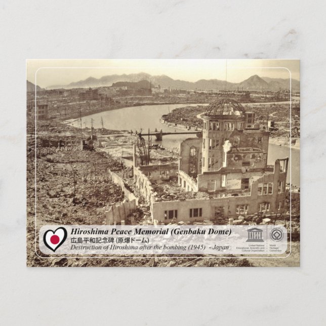 Carte Postale UNESCO - Mémorial de la paix d'Hiroshima (Dôme de  (Devant)