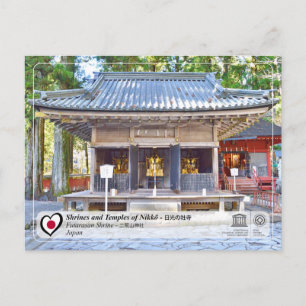 Carte Postale UNESCO - Sanctuaires et Temples de Nikko - Futaras