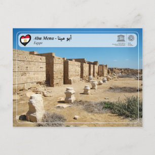Carte Postale Unesco WHS - Abu Mena - 