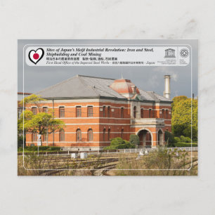 Carte Postale UNESCO WHS - Aciéries impériales, Japon