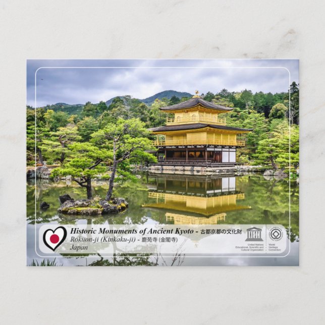 Carte Postale UNESCO WHS - Ancien Kyoto -Rokuon-ji - 鹿苑寺 (Devant)