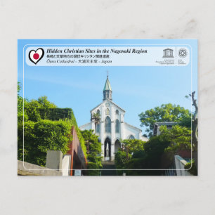 Carte Postale UNESCO WHS - Cathédrale d'Ōura - 大浦天主堂