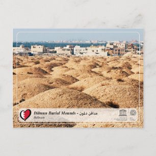 Carte Postale UNESCO WHS - Dilmun Burial Mounds