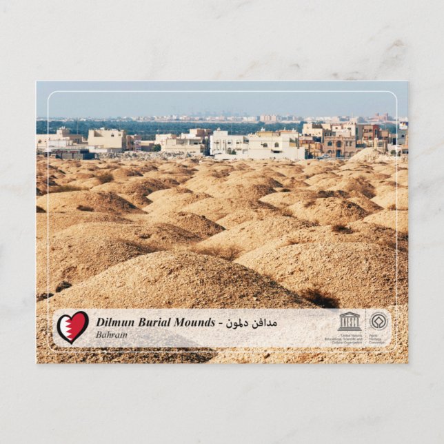 Carte Postale UNESCO WHS - Dilmun Burial Mounds (Devant)