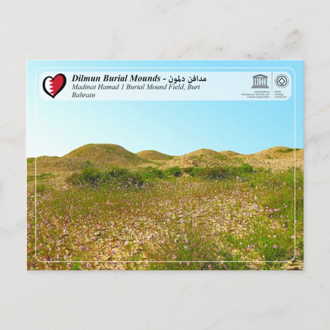 Carte Postale UNESCO WHS - Dilmun Burial Mounds (Devant)