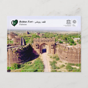 Carte Postale UNESCO WHS - Fort de Rohtas - قلعہ روہتاس